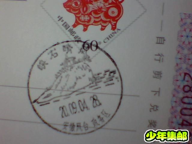 图片 031.jpg