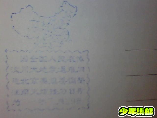 图片 036.jpg