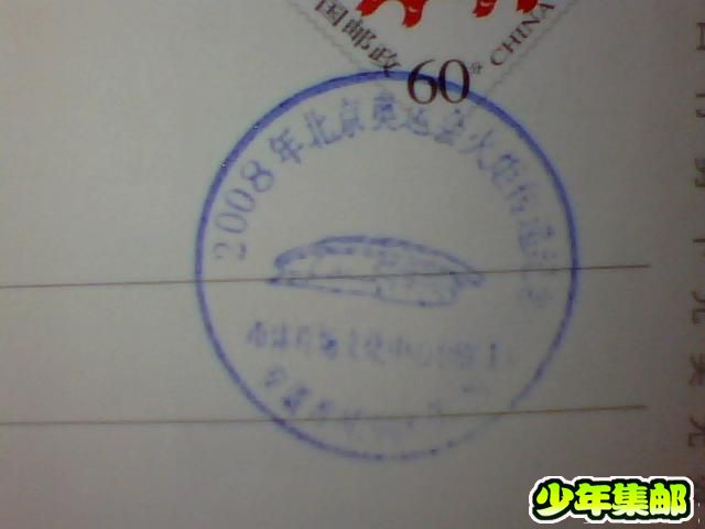 图片 035.jpg