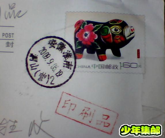 图片 028.jpg