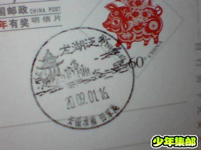 图片 033.jpg
