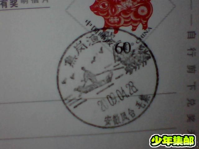 图片 032.jpg