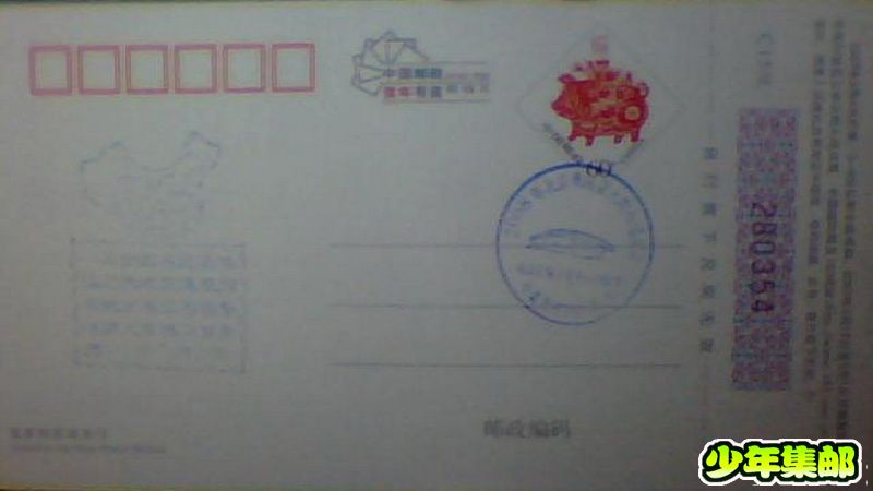 图片 037.jpg