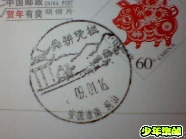 图片 034.jpg