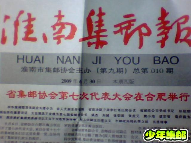 图片 029.jpg