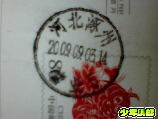 图片 038.jpg