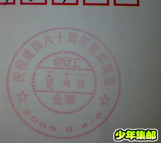 图片 040.jpg