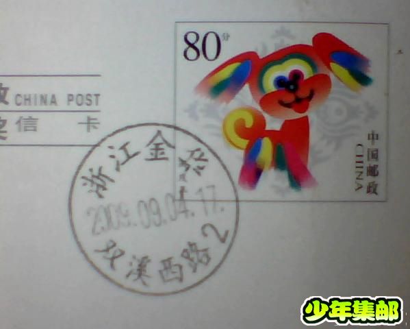 图片 039.jpg
