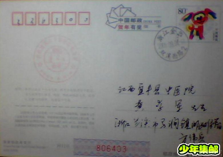 图片 038.jpg