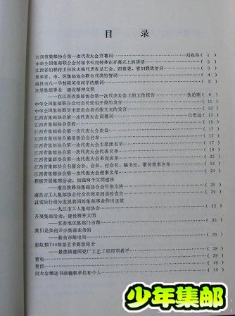 DSCN6171.JPG