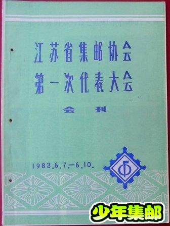 DSCN6174.JPG