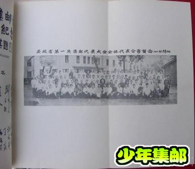 DSCN6178.JPG