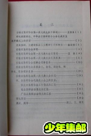DSCN6179.JPG