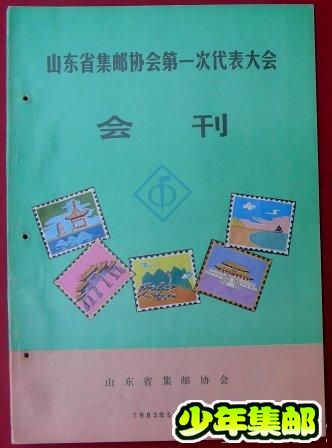 DSCN6180.JPG