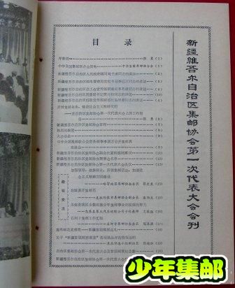 DSCN6183.JPG