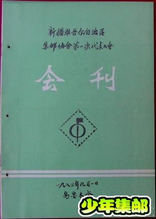 DSCN6182.JPG