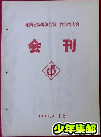 DSCN6184.JPG