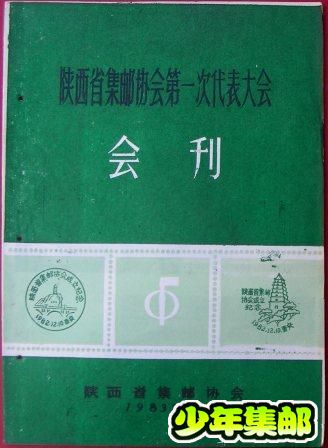 DSCN6186.JPG