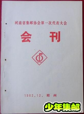 DSCN6188.JPG