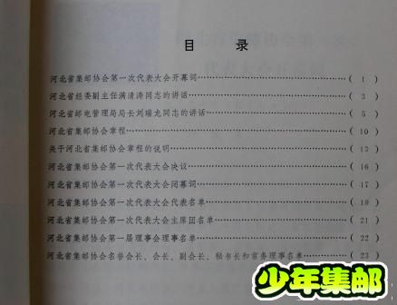 DSCN6192.JPG