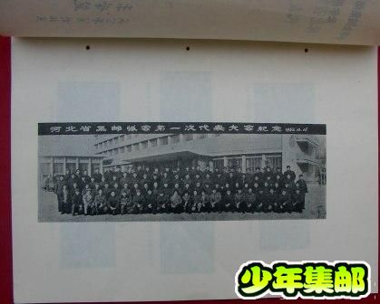 DSCN6191.JPG