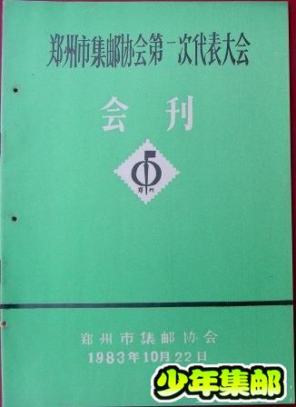 DSCN6172.JPG
