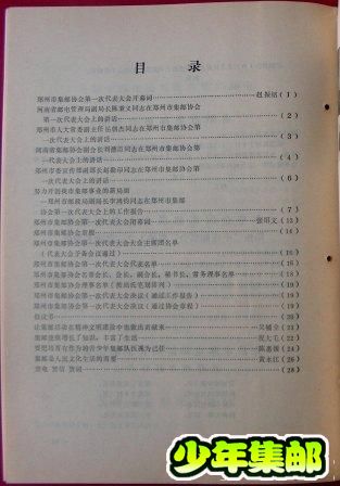 DSCN6173.JPG