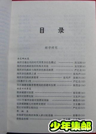 DSCN6326.JPG