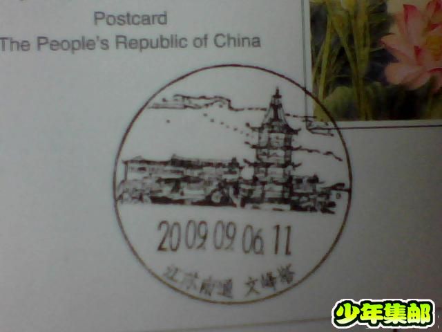 图片 009.jpg