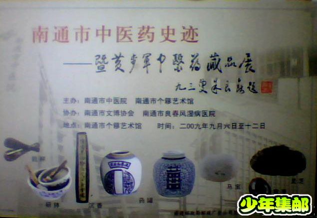 图片 010.jpg