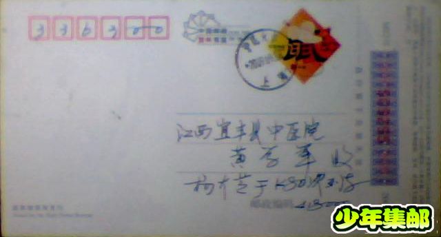 图片 011.jpg
