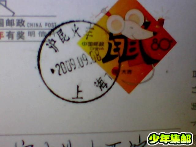 图片 012.jpg
