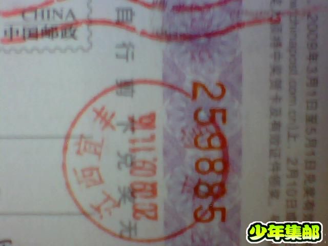 图片 014.jpg
