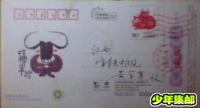 图片 013.jpg