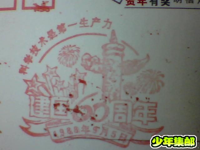 图片 017.jpg