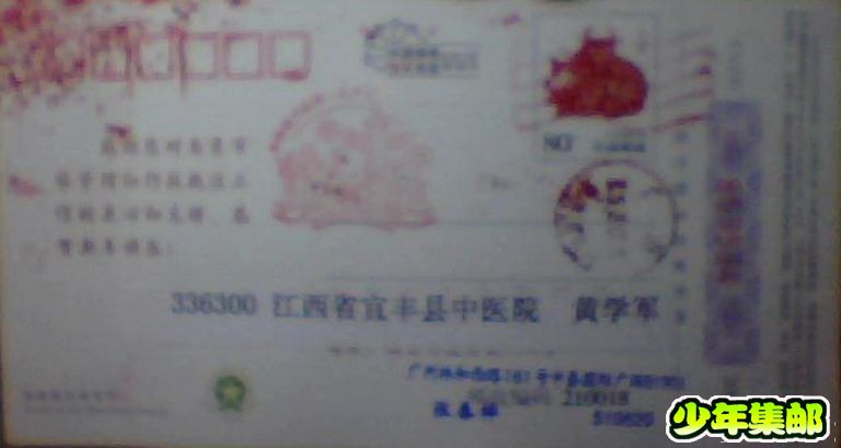 图片 016.jpg