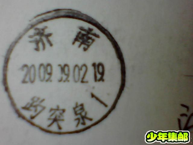 图片 022.jpg