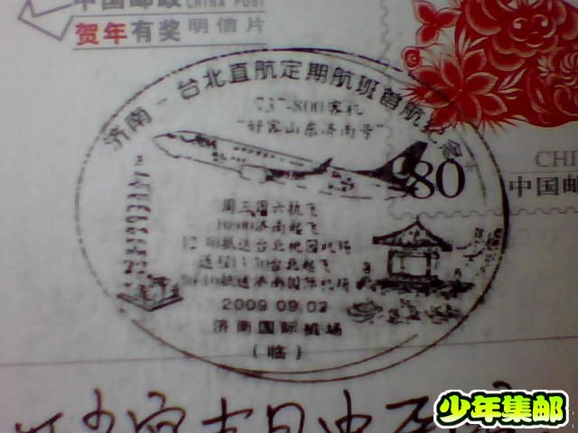 图片 021.jpg