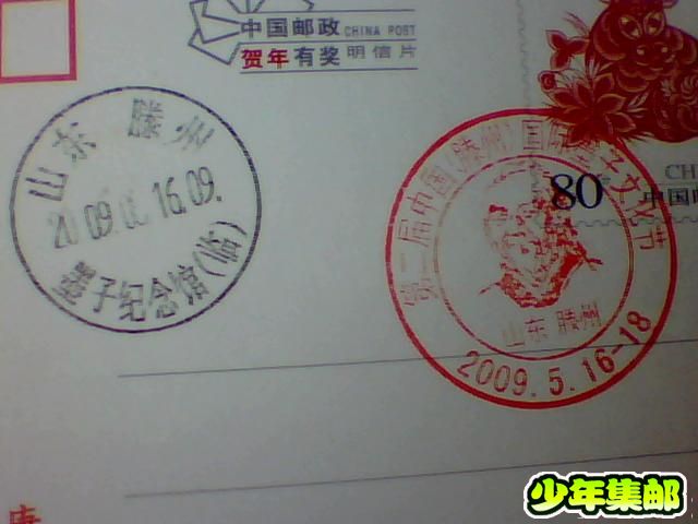图片 022.jpg