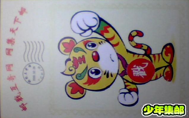 图片 024.jpg