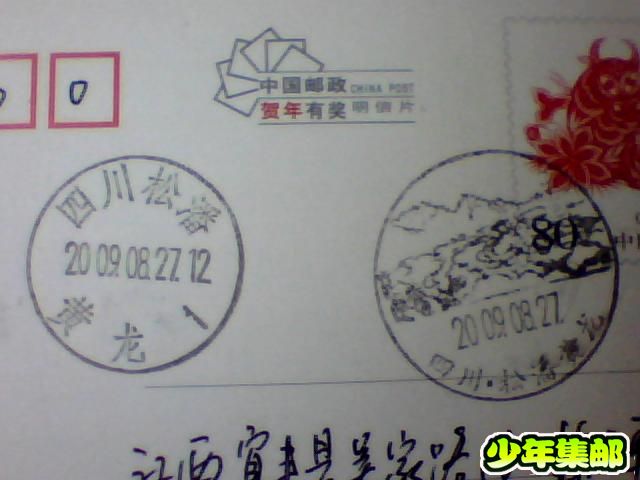 图片 009.jpg