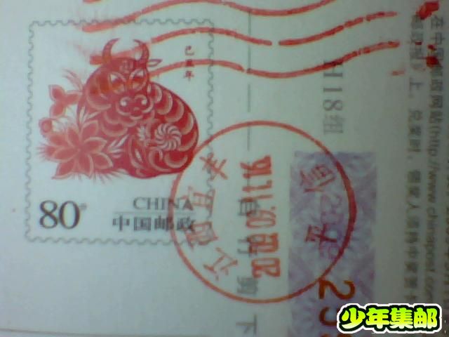 图片 013.jpg