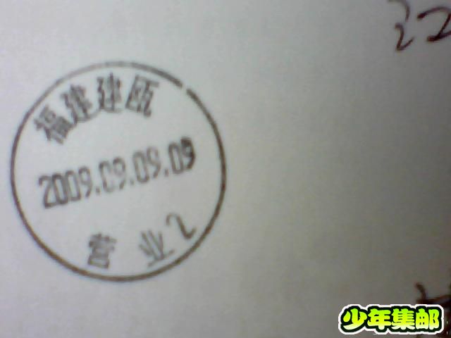 图片 011.jpg