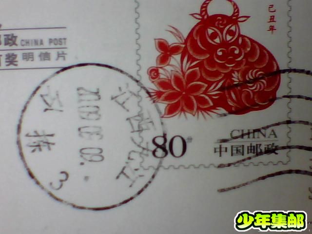 图片 013.jpg