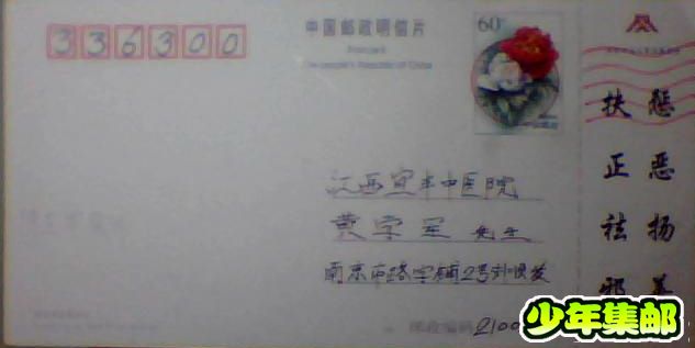 图片 015.jpg