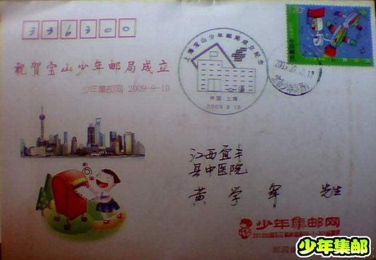 图片 010.jpg
