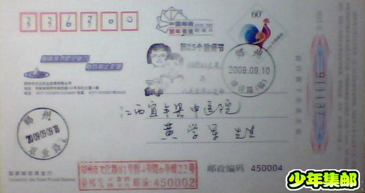图片 008.jpg