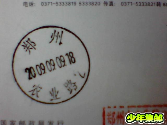 图片 010.jpg