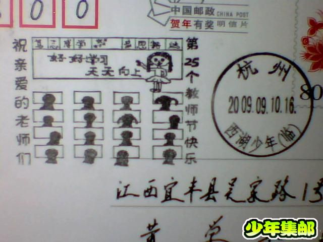 图片 011.jpg