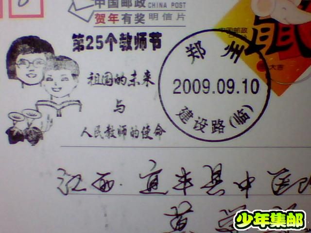 图片 012.jpg